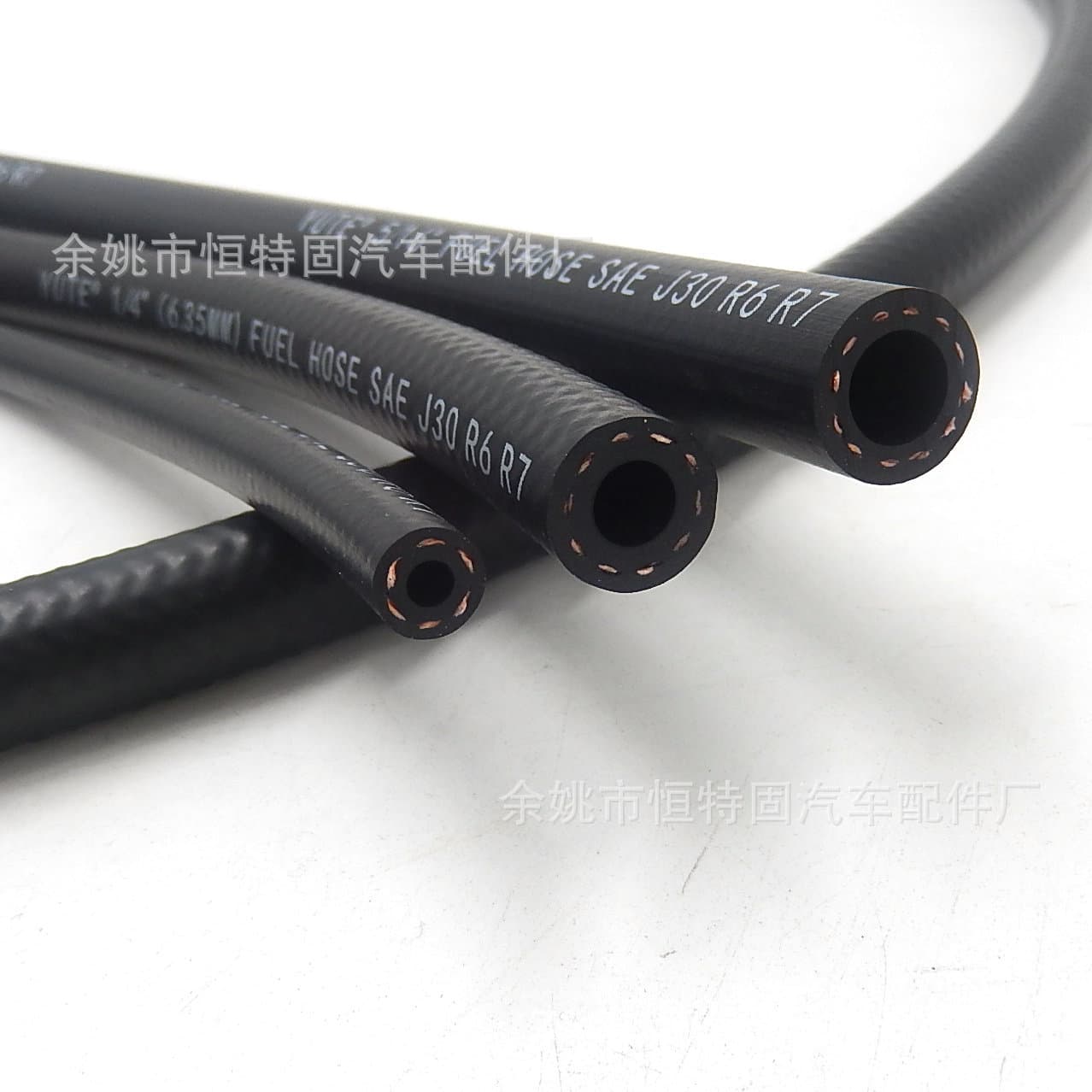 [Hengtegu] Environmentally Friendly ROHS 1/4 SAE J30 R6R7 Black Fuel Hose
