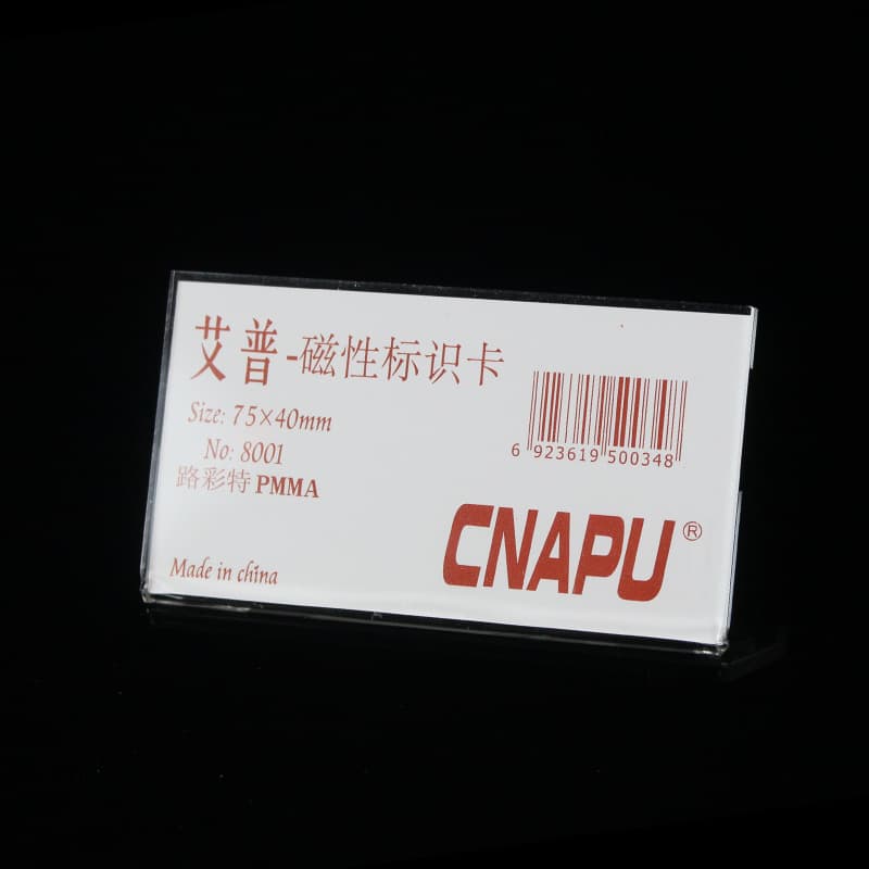 Acrylic name exhibition name badge, customized size 75X40mm hotel employee badge, magnet work badge, work number badge