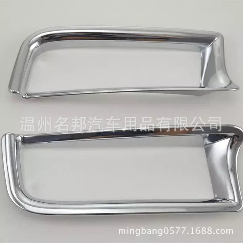Honda 2015 CRV Custom Fog Light Trim Frame, Fog Light Decorative Trim, Rear Fog Light Cover