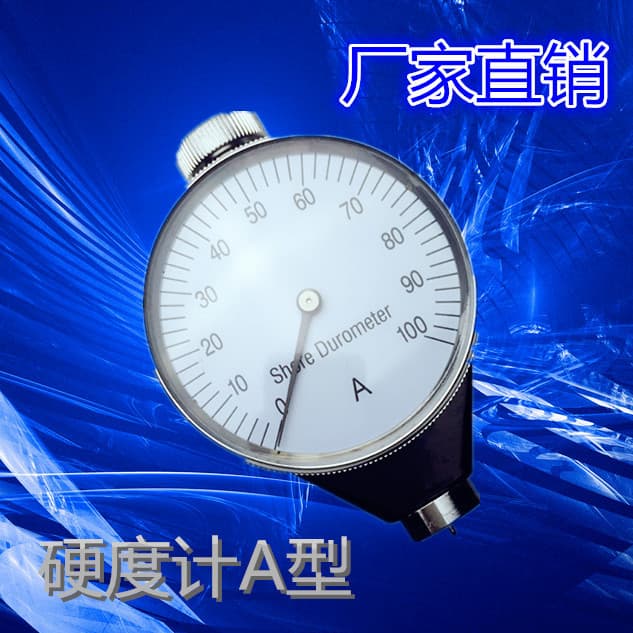 Pointer Type Rubber Hardness Tester A Type D O Shore Hardness Tester Shore Rubber