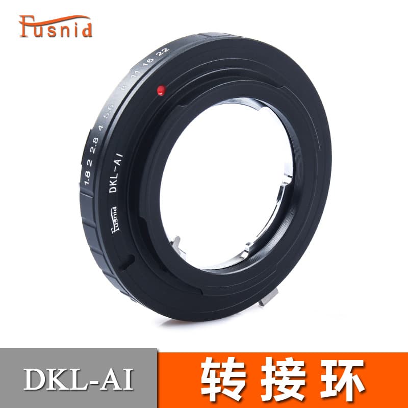 FUSNID DKL-AI Adapter Ring for Voigtlander DKL Lens to Nikon DSLR Camera Body