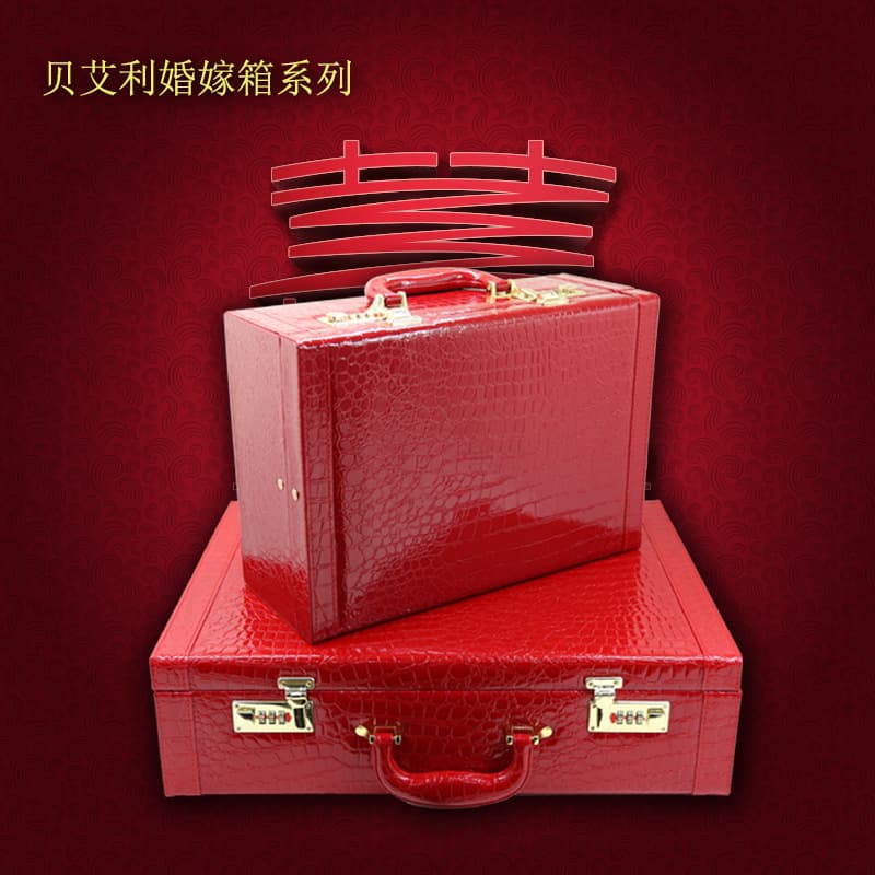 Beaili Wedding Password Box Official Box Dowry Box Wedding Box Bride Women's Red Dowry Box Retro Portable Box