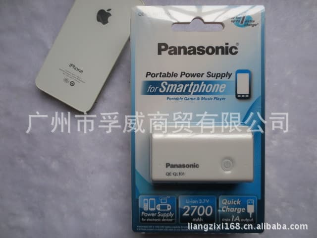 Panasonic Mobile Power Bank QE-QL101TA Panasonic Phone Power Bank