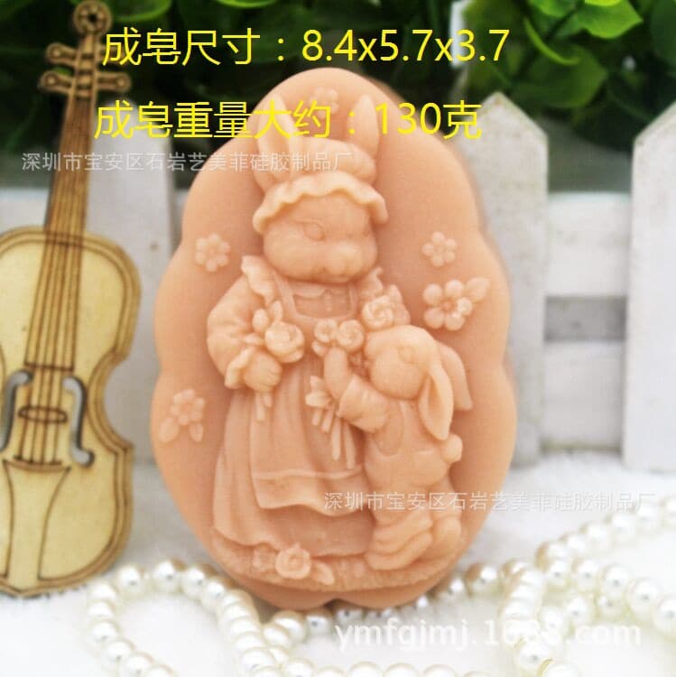 Handmade Soap Silicone Mold, Soap Candle Mold, Ice Carving Mold, Baking Mold