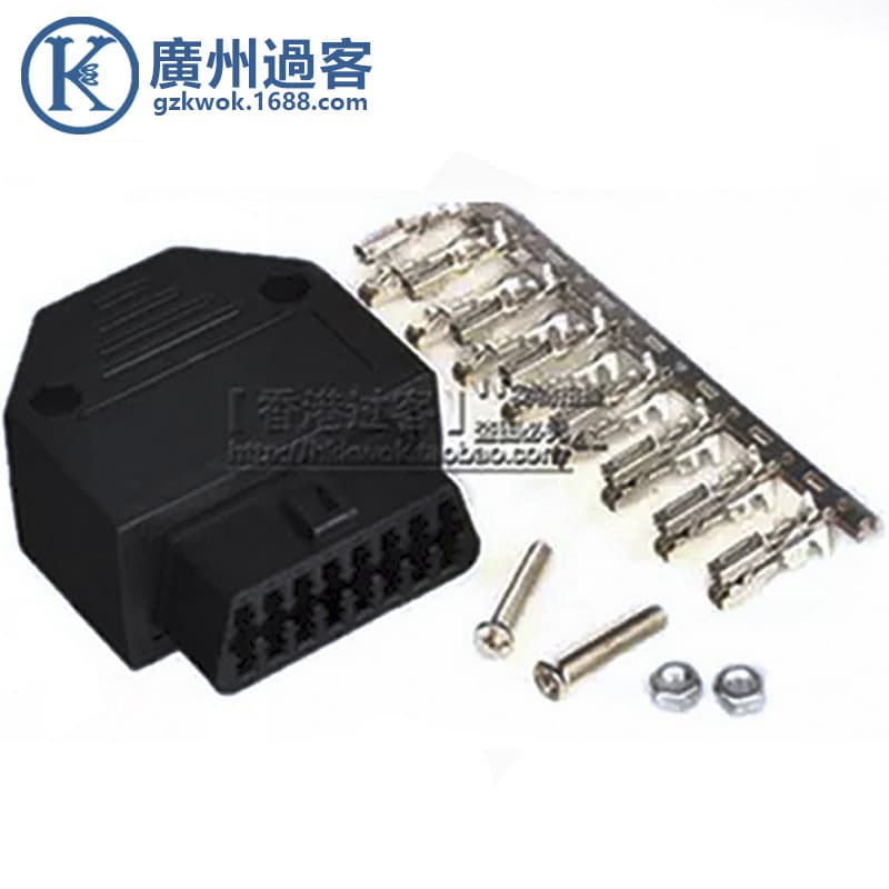 Wholesale OBD female connector obd2 connector plug+shell+terminal+screw 16Pin DIY terminal