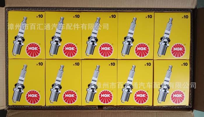 Supply NGK LZKR6B10E 1578 Long Reach Spark Plug for Hyundai Kia