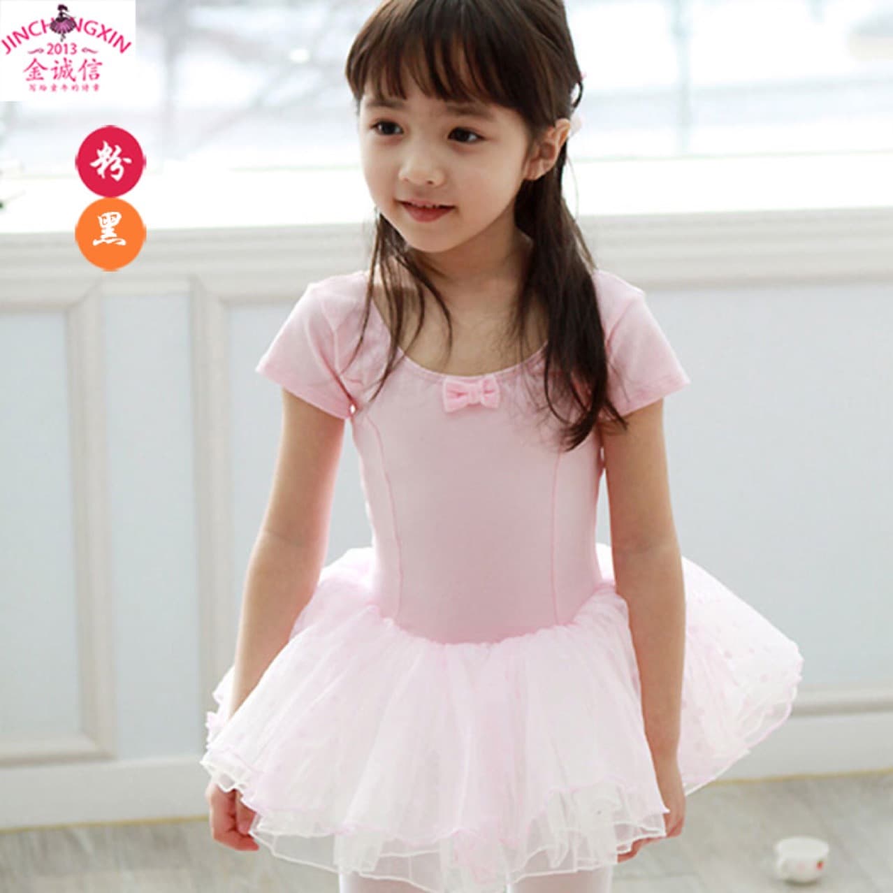Special Offer Girls' Dancewear Ballet Dress Toddler June 1st Performance Costume Practice Exam Tutu Skirt