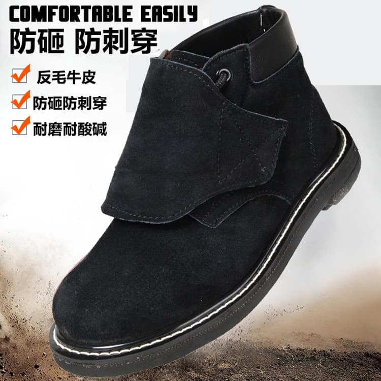 Factory Direct Tire Sole Labor Protection Shoes, Anti-Impact Anti-Puncture Safety Shoes, Welder High-Top Protective Shoes, Suede Cowhide