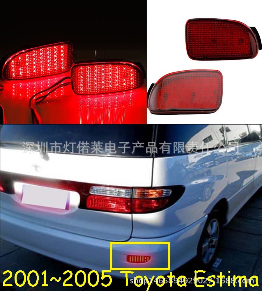 2001~2005 Overlord rear bumper light brake light Prado rear bumper light LED prado taillight