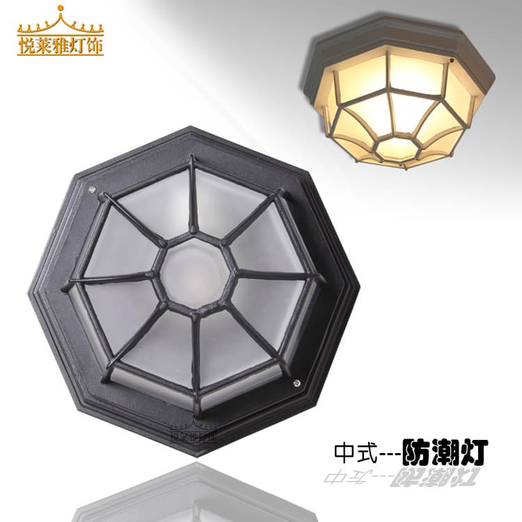 Guzhen Chinese style moisture-proof wall lamp outdoor ceiling balcony waterproof wall lamp outdoor lighting aluminum alloy lamp wholesale