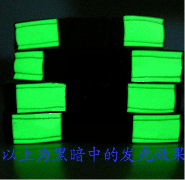 M88 MICH ACH Tactical Helmet Fluorescent Cat Eye Band, Glow Strip, Night Light Bar, Helmet Accessory