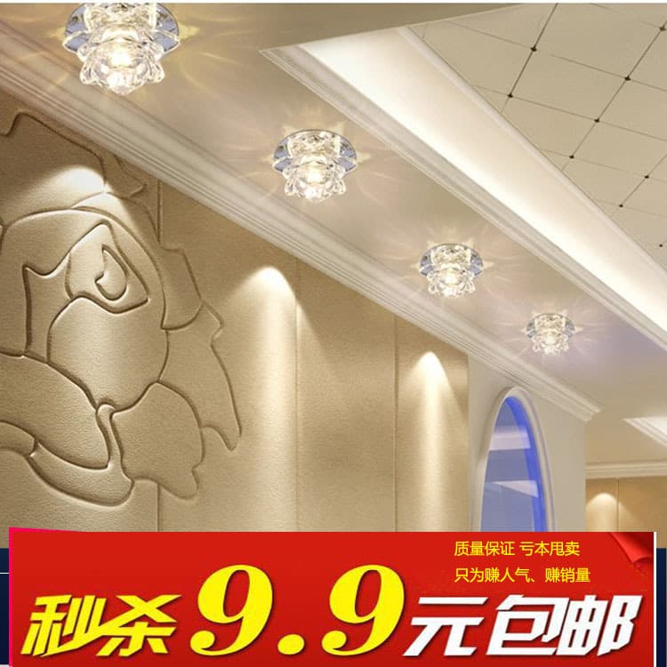 Creative LED Ceiling Light Crystal Living Room Recessed Hole Light 3W 5W TV Background Wall Decorative Downlight Spotlight