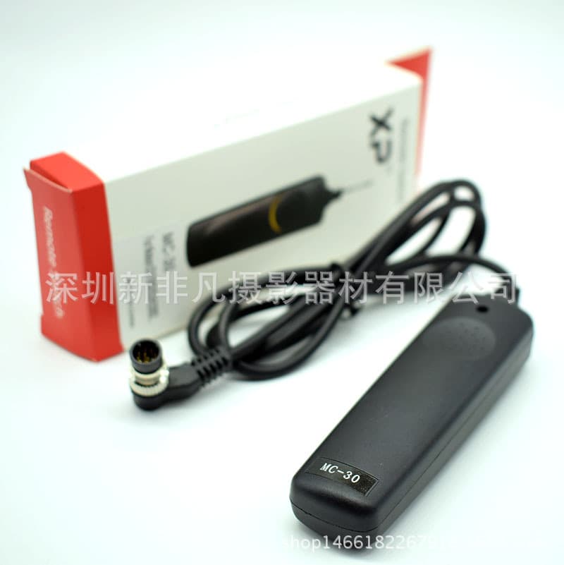 MC-30 shutter release cable for D800/D700/D300/D1/D3S/D2X/D4/D3