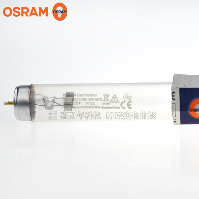 OSRAM UV-C Sterilization Lamp HNS 15W G13 UV Lamp