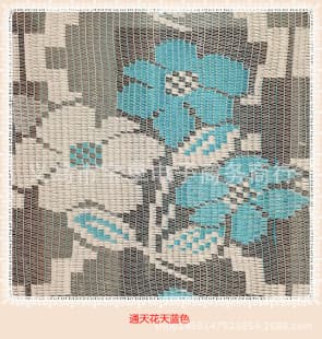 Factory Direct New High-end Floor-to-ceiling Door Curtain Jacquard String Curtain / Door Curtain / Partition Entrance Curtain / Decorative Curtain