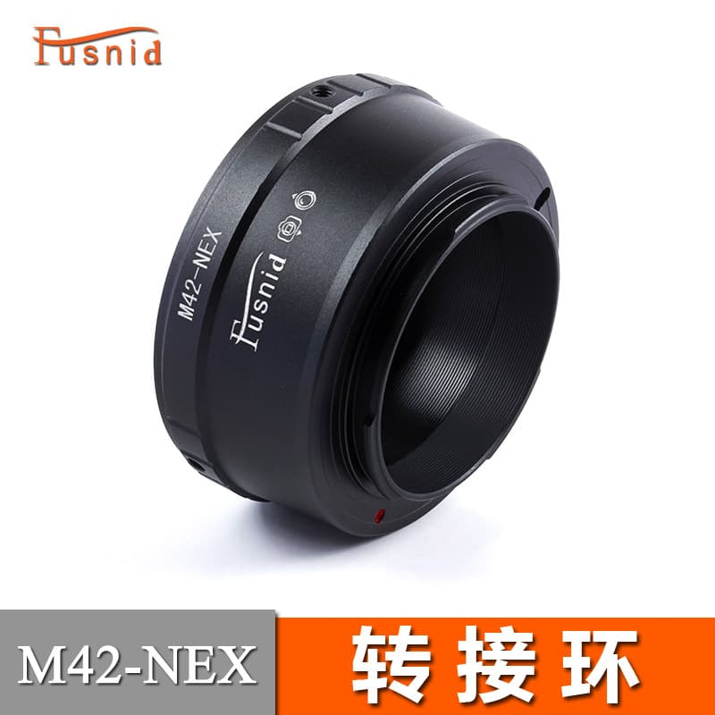 Fusnid Adapter for M42 Thread Lens to Sony NEX Mirrorless Body M42-NEX Mount