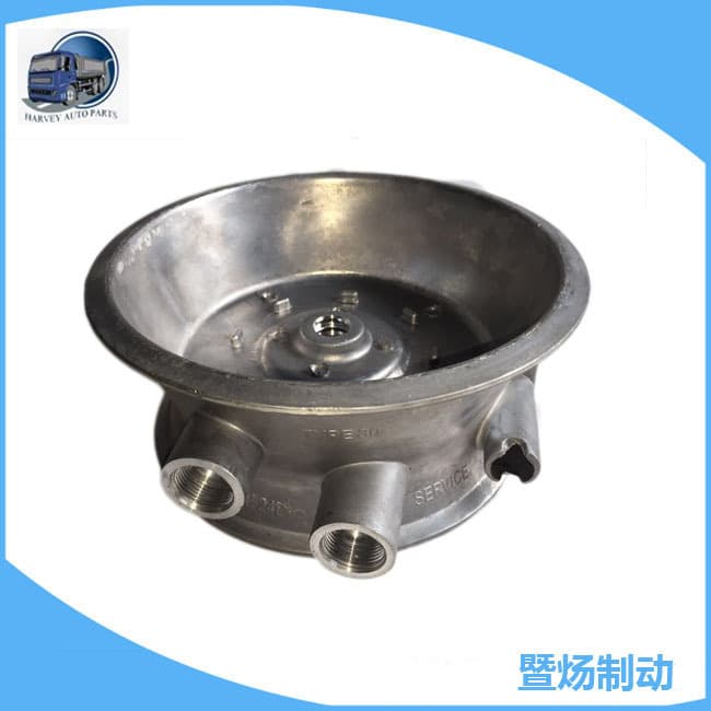 Center Chamber 2430DD Full Aluminum Center Chamber Brake Assembly