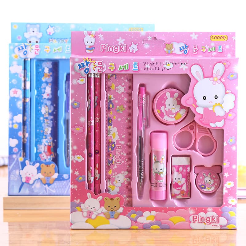 Korean Creative Stationery Set Gift Box Student Learning Supplies Children's Birthday Gift Custom Prize Nine-Piece Set