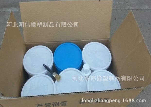 Sealant two-component polyurethane sealant one-component polyurethane sealant waterproof sealant