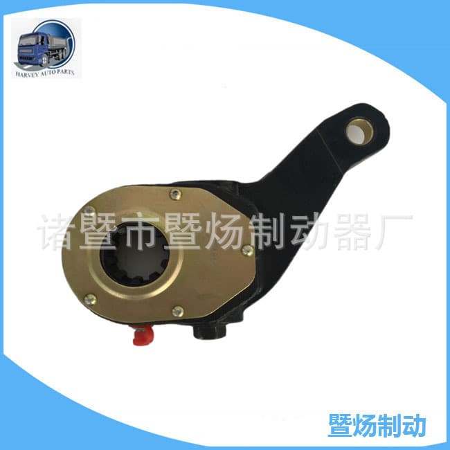 Factory Direct Brake Adjusting Arm Scania Single Bend Arm