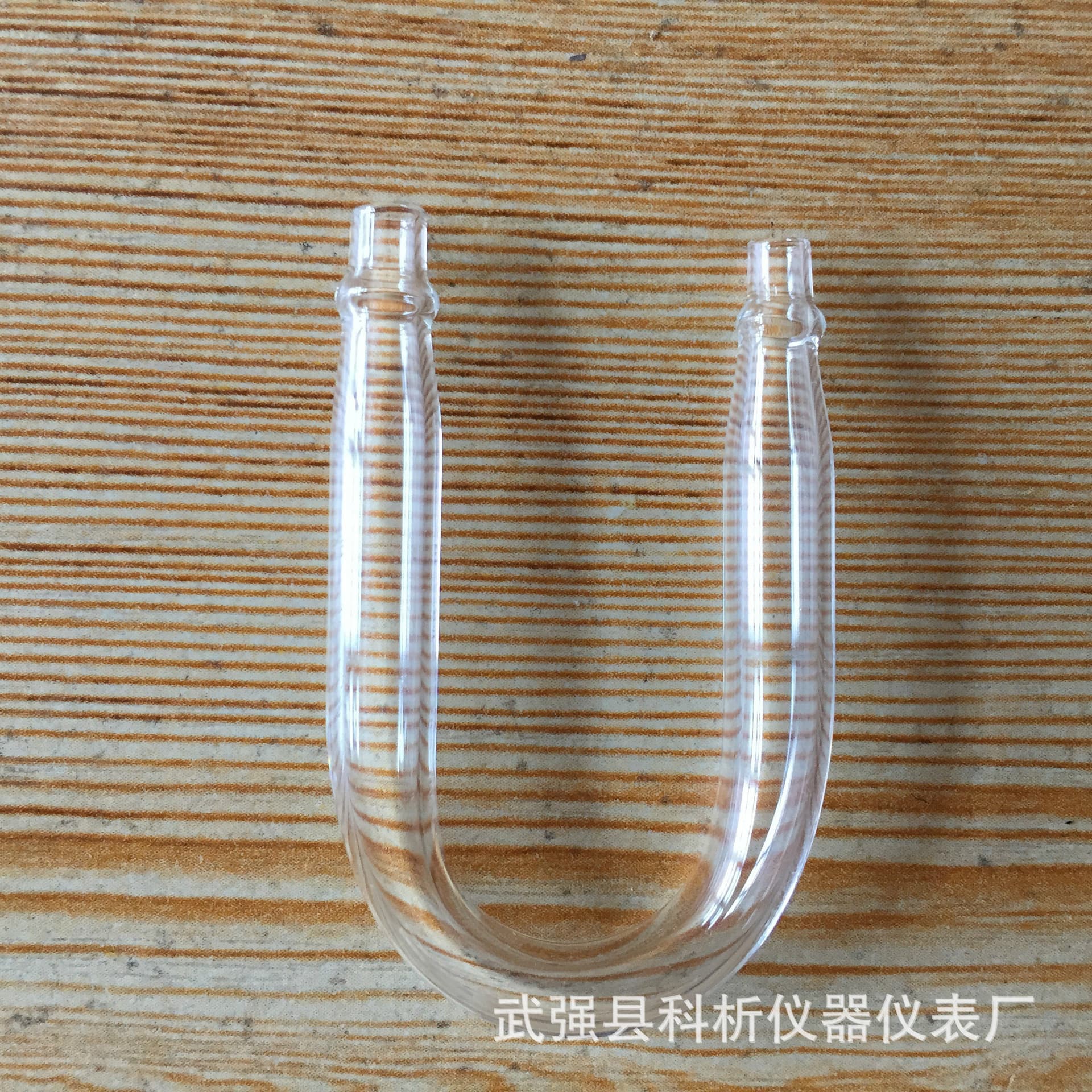 Aquarium U-shaped glass tube, default spacing 15mm (10mm, 20mm available).