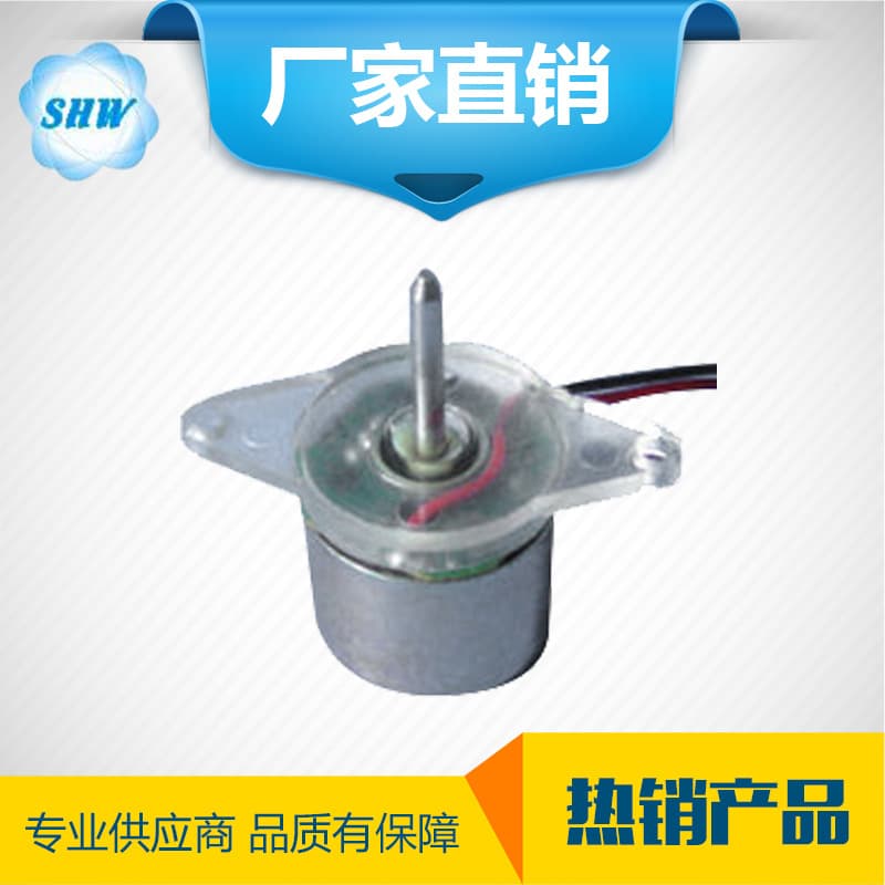 Professional Manufacturer of Coreless Fan Brushless Motor, Brushless Torque Motor, Small Brushless Motor