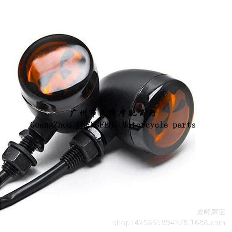 Motorcycle Retro Turn Signal Vintage Metal Skull Head Indicator Light Blinker