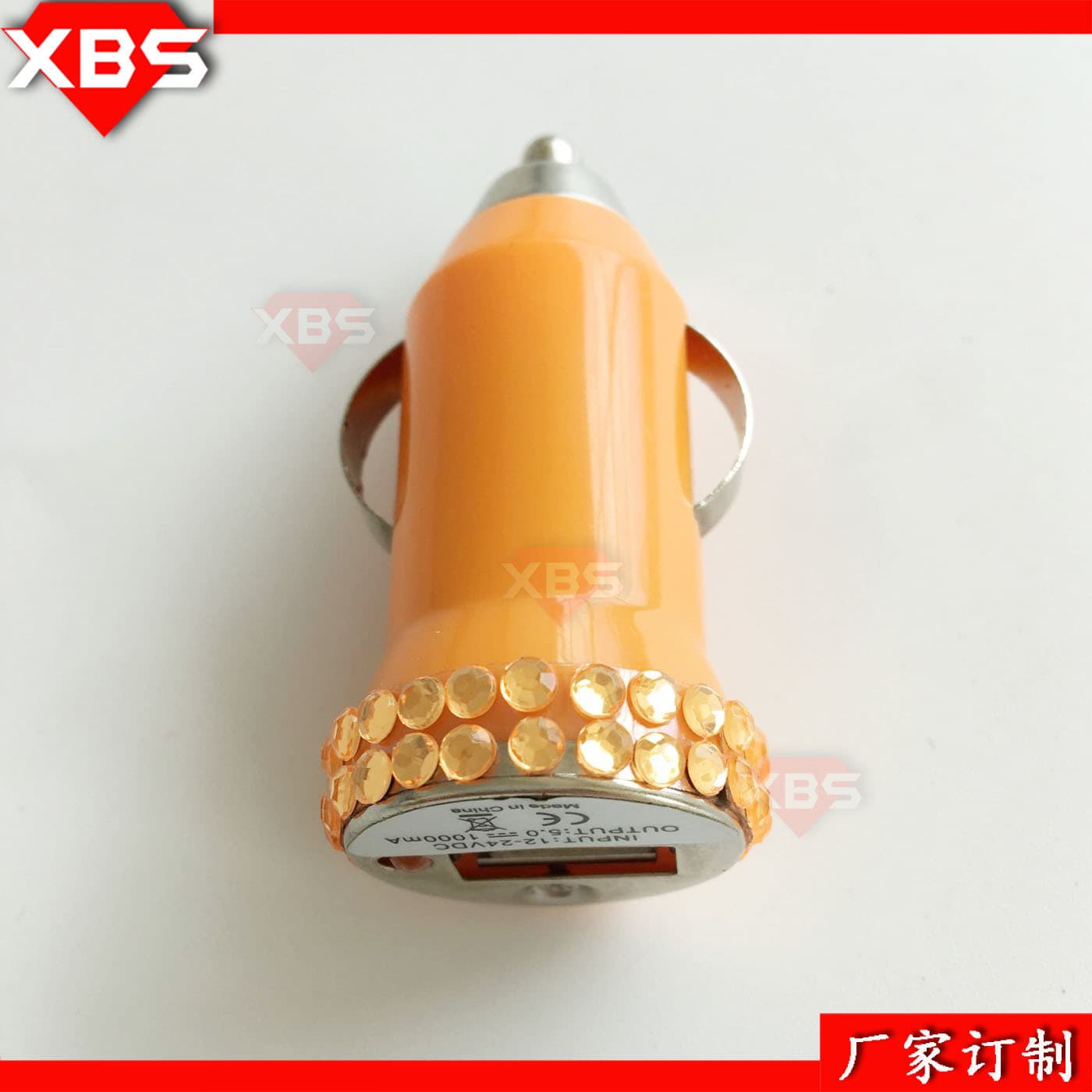 Manufacturer supplies rhinestone application services for power banks, car chargers, and data cables; crystal rhinestone stickers.