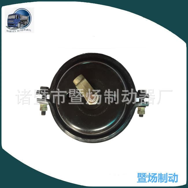 EQ153 Front Brake Cylinder Spring Brake Chamber Brake System