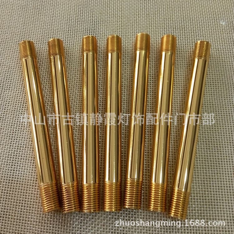 M10 Double-Ended Threaded Tube, Fine Thread, Screw Tube, Electroplated Hollow Screw Rod, Threaded Tube, Lighting Accessories, Gold