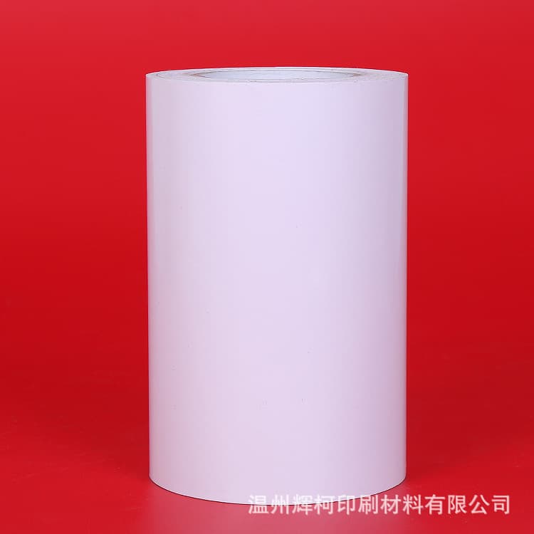 Wholesale Milky White PVC Oil-based/Water-based Adhesive Huike Sticker Label for Advertising Sealing Roll Printing