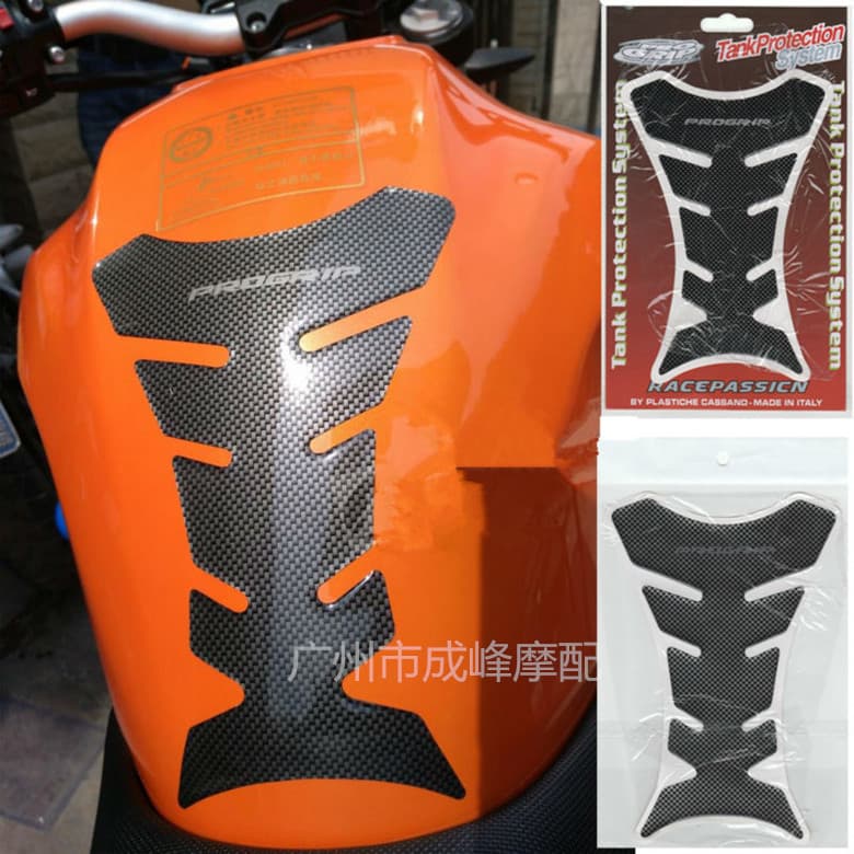 Motorcycle Tank Sticker, Tank Pad, Fishbone Sticker, Universal Japanese Knight Bike Fishbone Sticker, Universal Type