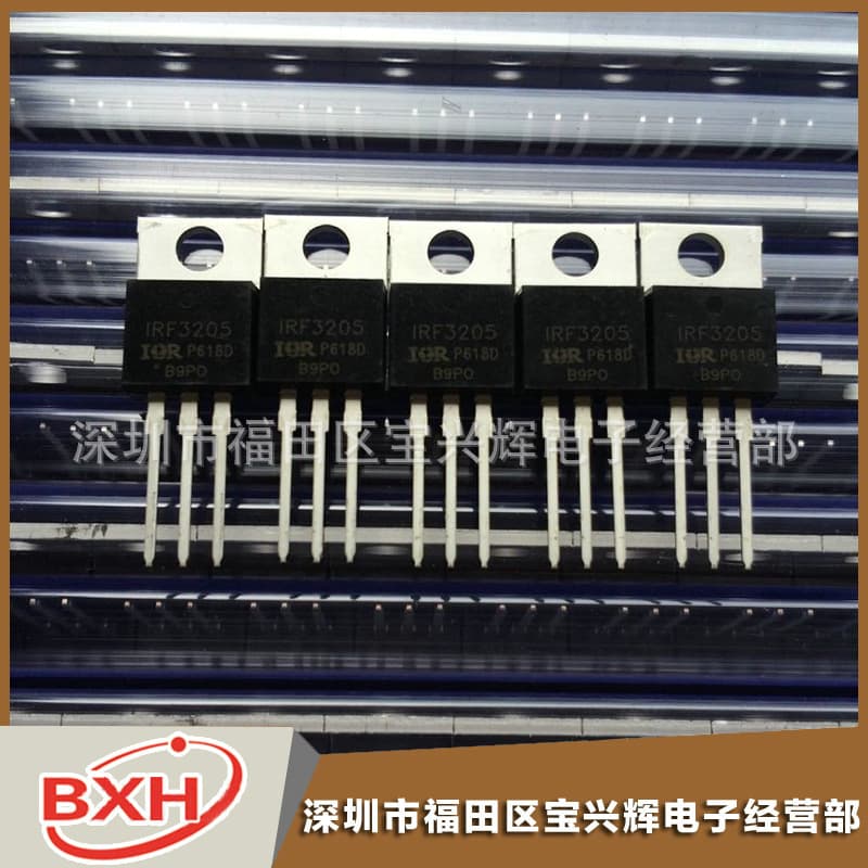 Professional supplier of IRF3205PBF MOSFETs and IRF3205 IR transistors rectifiers at competitive prices.