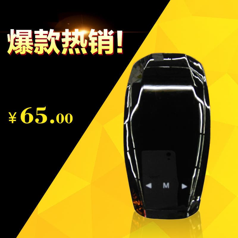 Clearance Radar Detector V3 Car Single Display Radar Detector Mobile Radar Voice Speedometer Detector English Russian