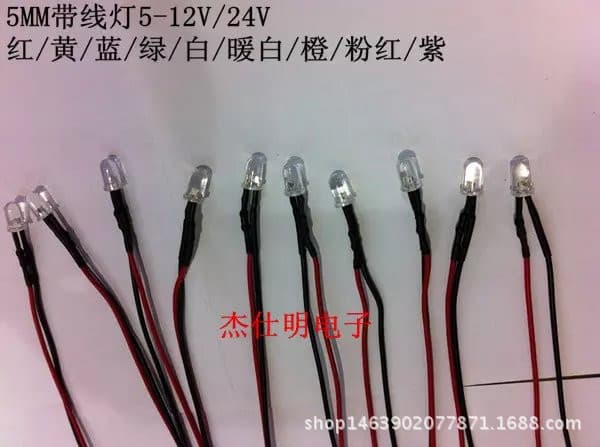 5MM wired LED beads 5-12V/24V high brightness red/yellow/blue/green/white/warm white/orange/purple/pink