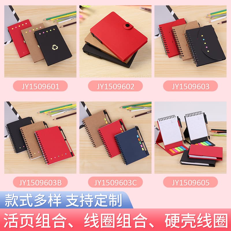 Kraft Paper Student Colored Transparent Notepads Sticky Notes Draft Paper Combo Repositionable Notes Printed Advertising Pads