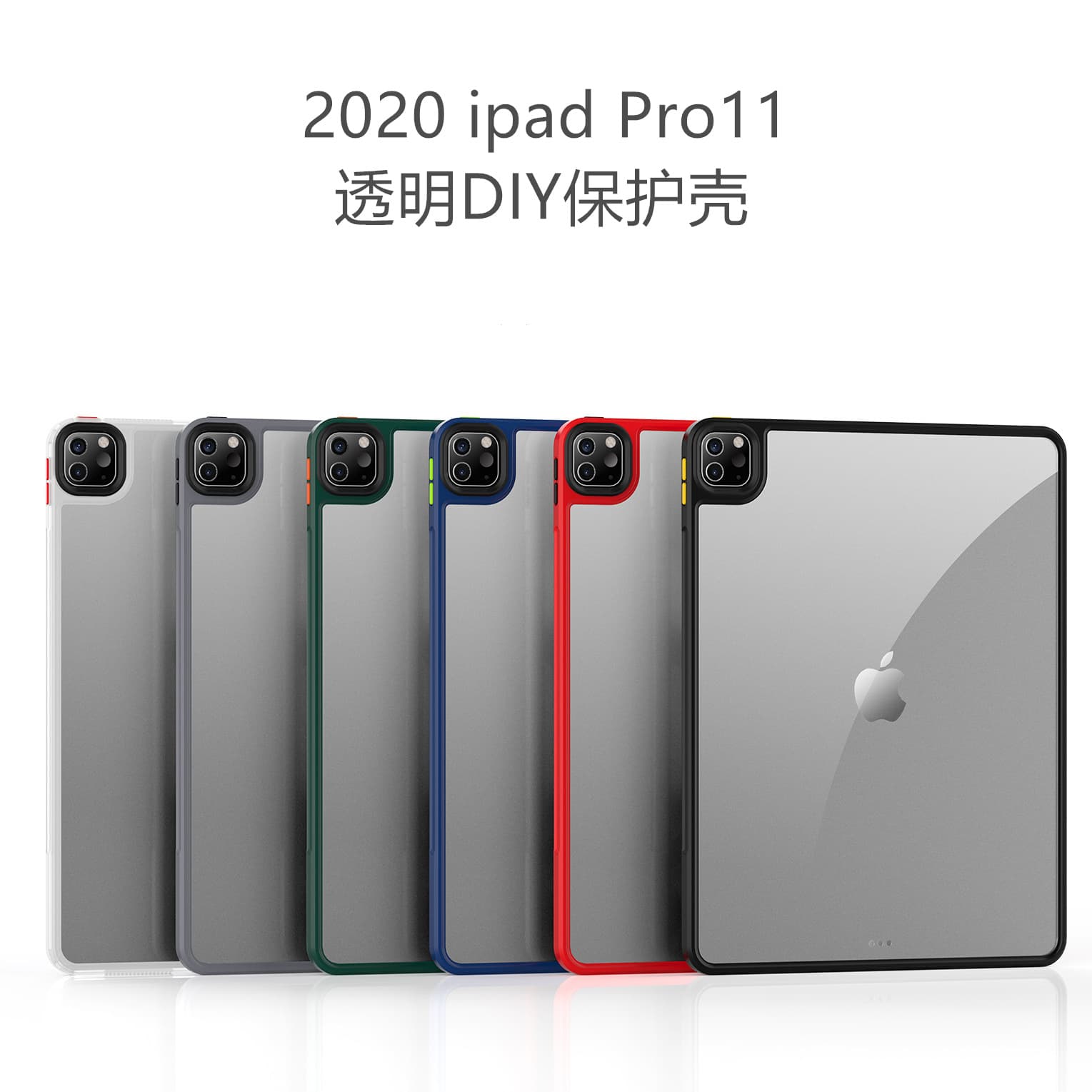 For iPad Pro 11-inch Transparent Protective Case, Air45 All-Inclusive Anti-Drop 10.2 Silicone 12.9 Anti-Bending Cover Mini6