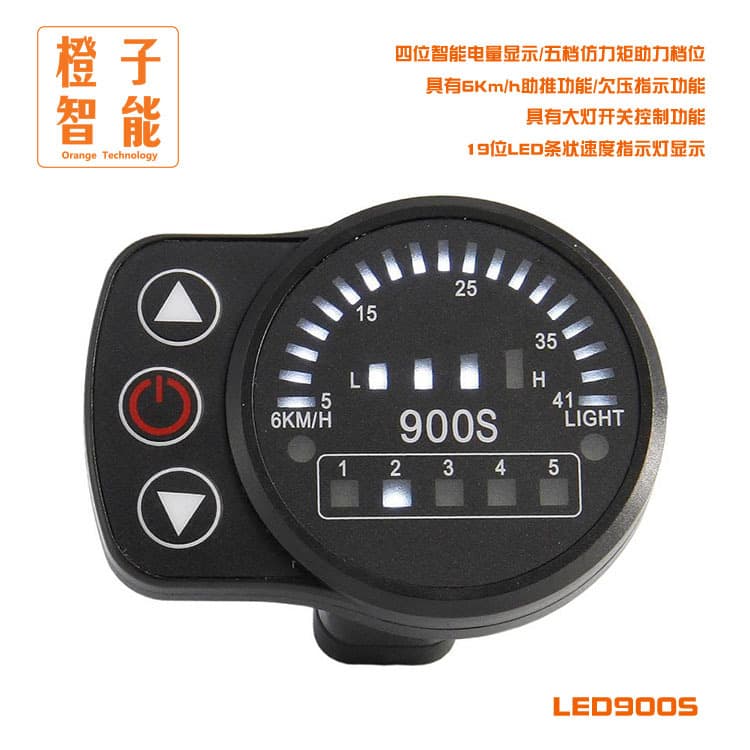 Quantum Instrument / Mid to High-end Instrument / LED900S Instrument / With Speed Dial / For Bicycle Modification /