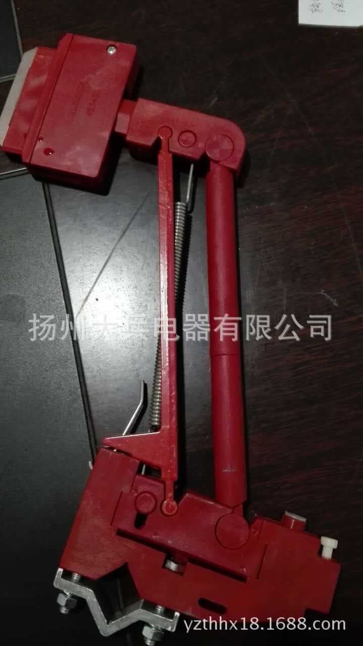 Slip Line Collector 100A, Collector Shoe 100A, Collector Assembly 100A, Liuzhou Collector Slipper