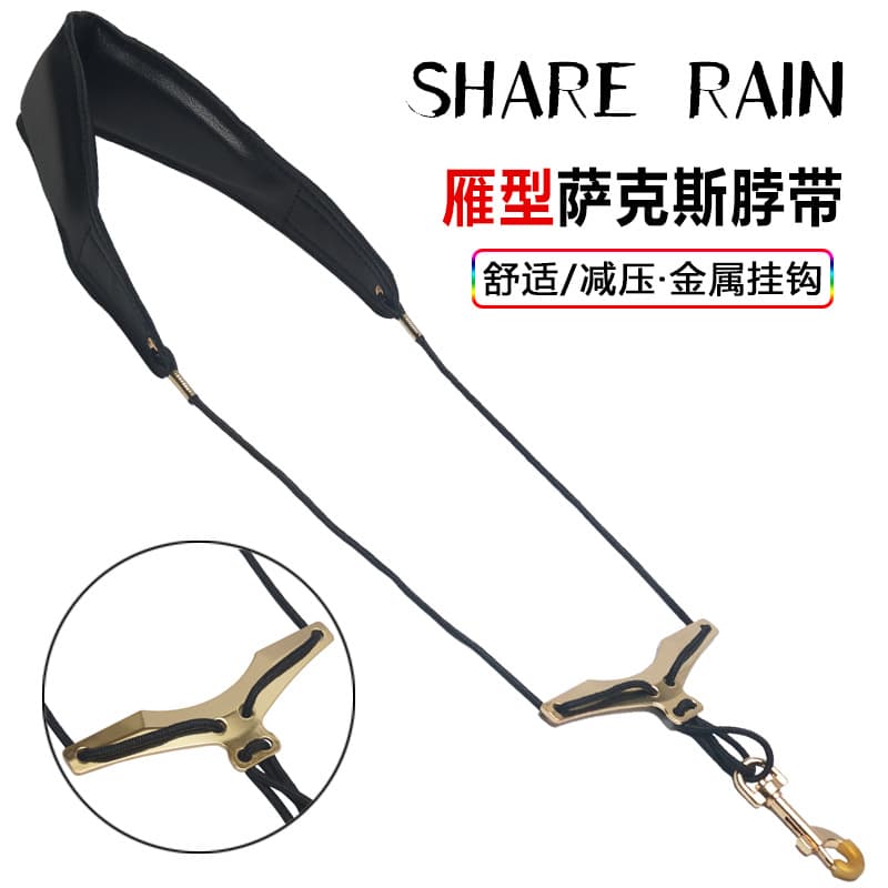 Office Culture / Instrument Accessories / Parts Violin Pegs Violin Tailpieces Chinrests Bridges Strings Bows