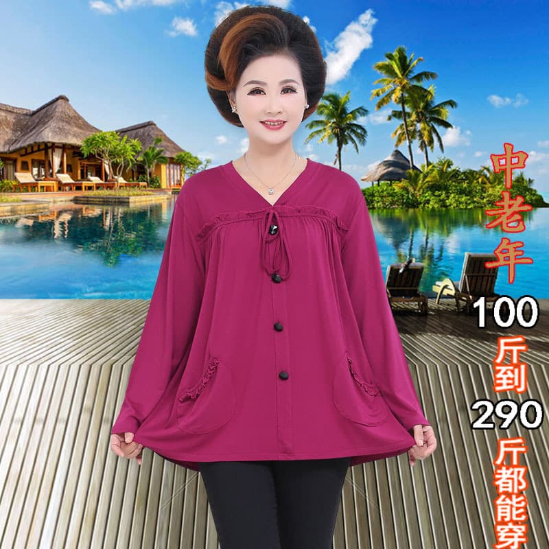 2020 Plus Size Women's T-Shirt for Seniors, 300 lbs, Loose Fit Long Sleeve Top