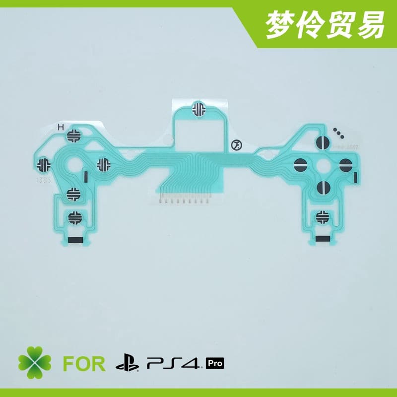Compatible with PS4 Controller Conductive Film, Static Film 2.0