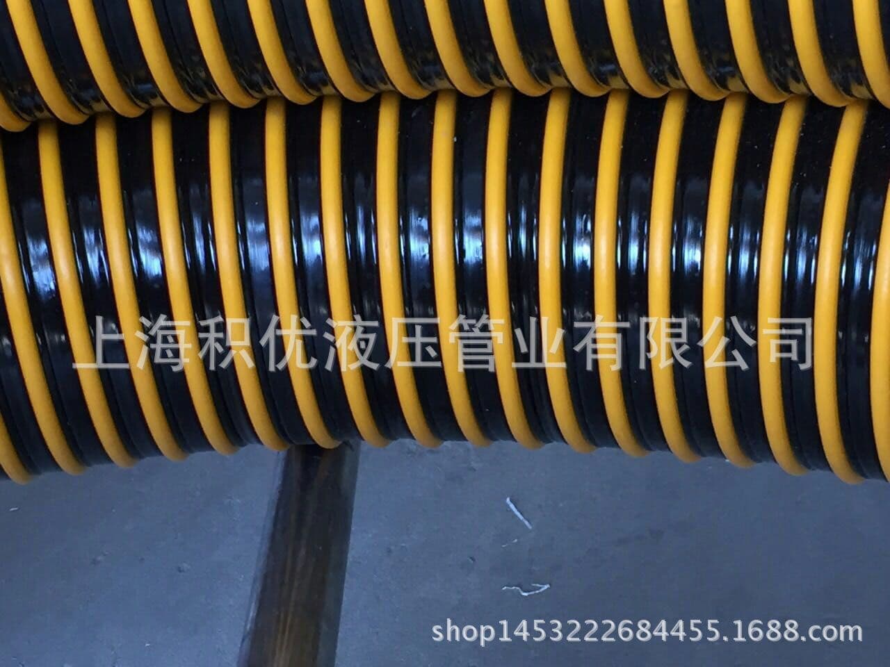 PVC Water Pipe, Telescopic Pipe, Plastic Water Pipe, Liansu Water Pipe, PVC Pipe, PVC Transparent Hose, Steel Wire Hose