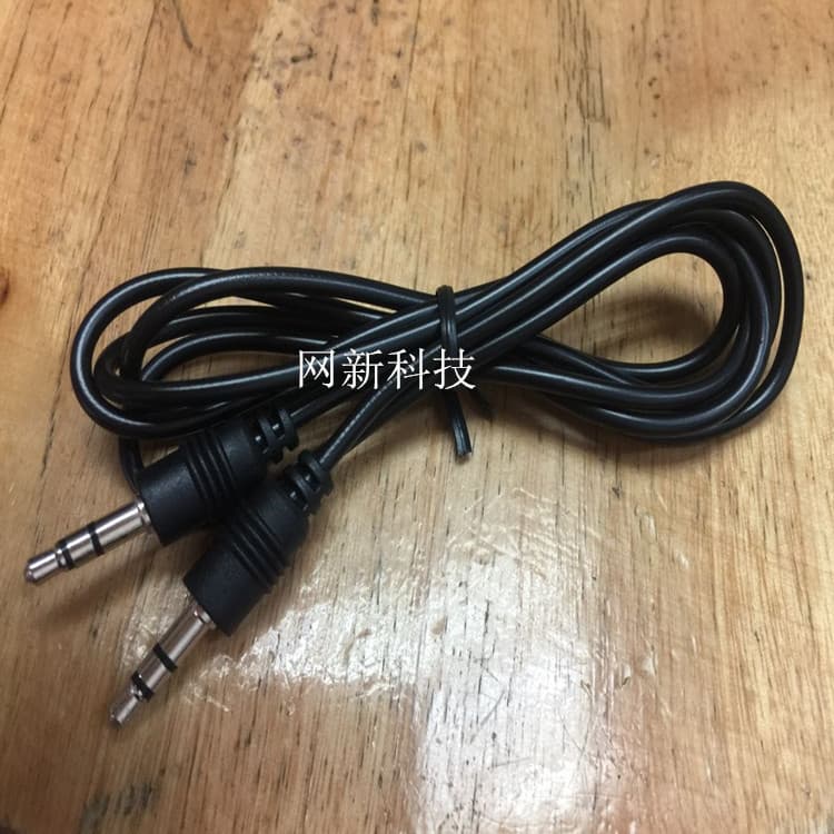 Double 3.5mm Audio Cable, 3.5mm Male to Male Audio Cable, Straight Recording Cable, 1 Meter, Manufacturer Wholesale