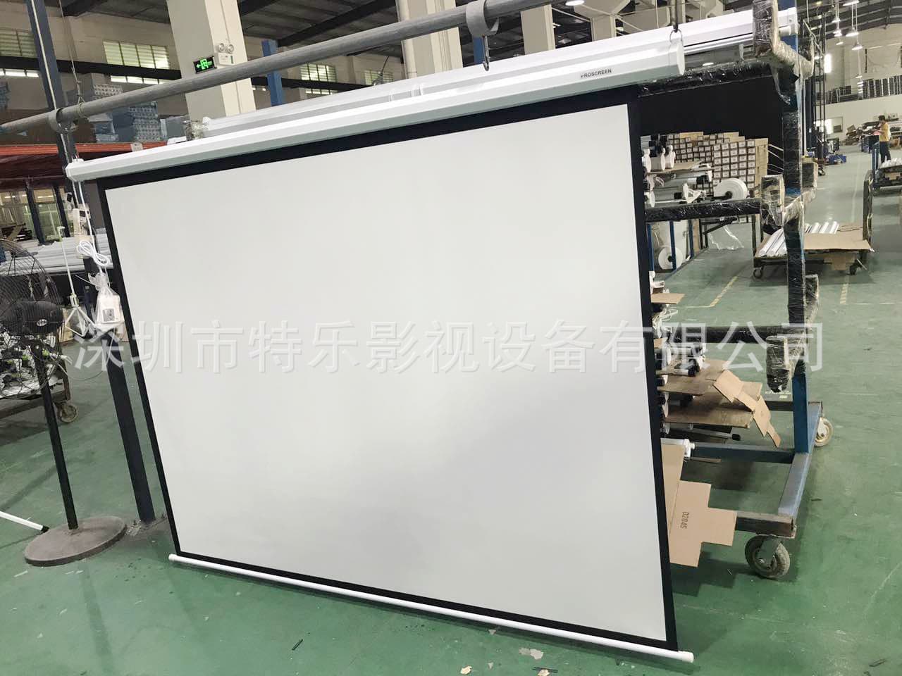 100-inch 4:3 Electric Screen / Projection Screen