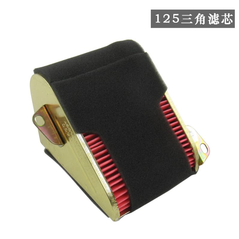GY6-125 Triangular Air Filter Element for Scooter Moped 150 Air Filter Element Air Cleaner Accessories