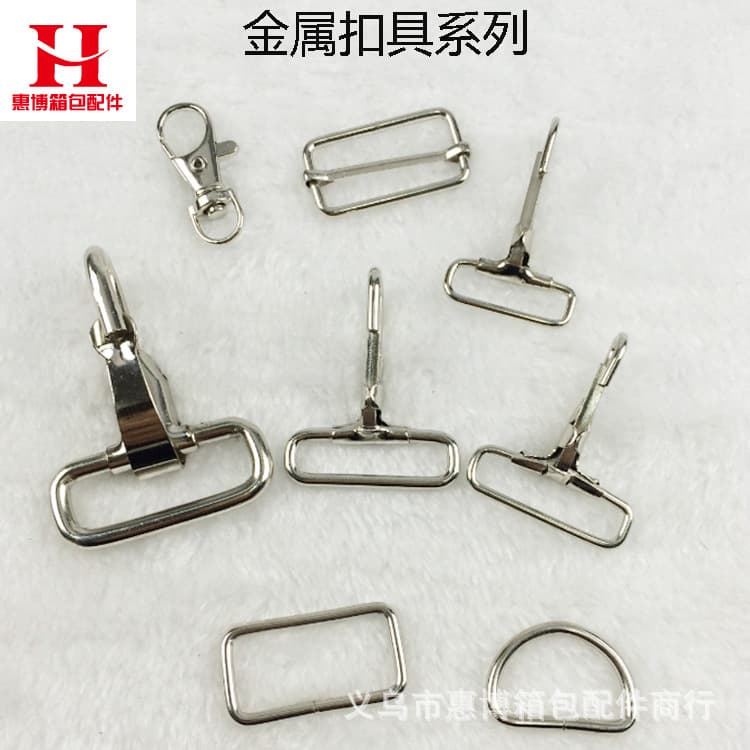 Factory direct sales of bag and luggage accessories, metal hooks, large iron hooks, D-ring buckles, in stock.