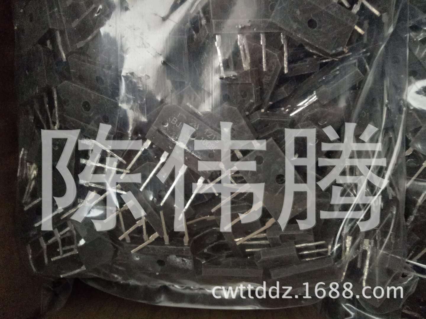 Salvaged GBJ2510=KBJ2510 price subject to inquiry