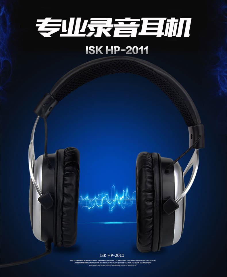 ISK HP-2011 Monitoring Headphones Over-Ear Professional Recording Headphones for Online KTV DJ Cover