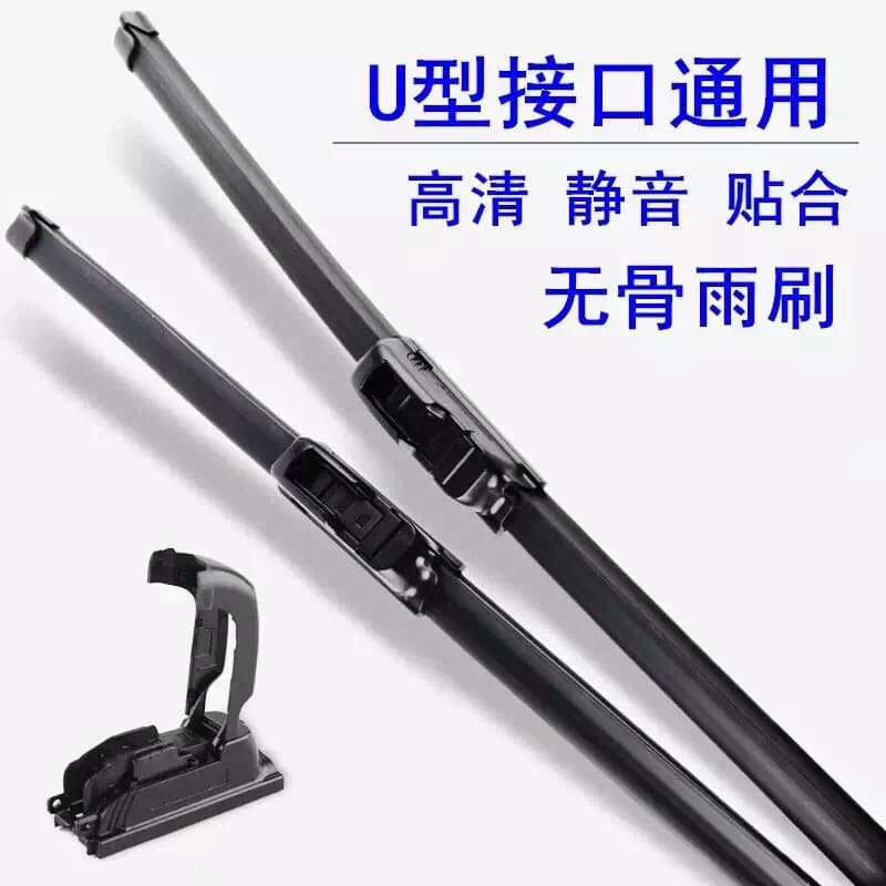 Front and Rear Wiper Blades for Dacia Renault Sandero MK2 2012-2014 22 inch + 20 inch